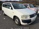 Toyota Probox Van NCP50V