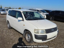 Toyota Probox Van NCP50V
