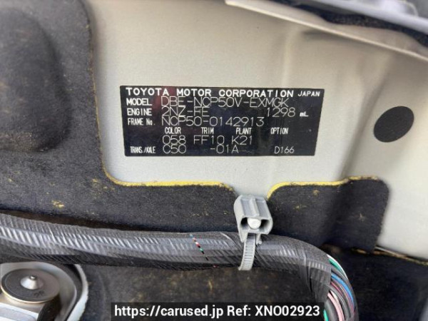 Used 2013 MT toyota probox-van NCP50V Image[6]