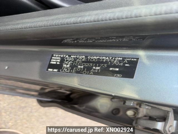 Used 2005 AT toyota wish ZNE10G Image[6]