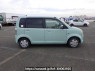 Used 2011 AT mitsubishi ek-wagon H82W Image[7]