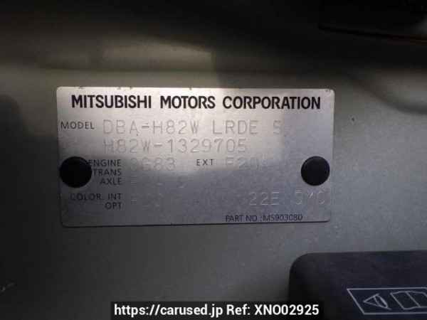 Used 2011 AT mitsubishi ek-wagon H82W Image[11]