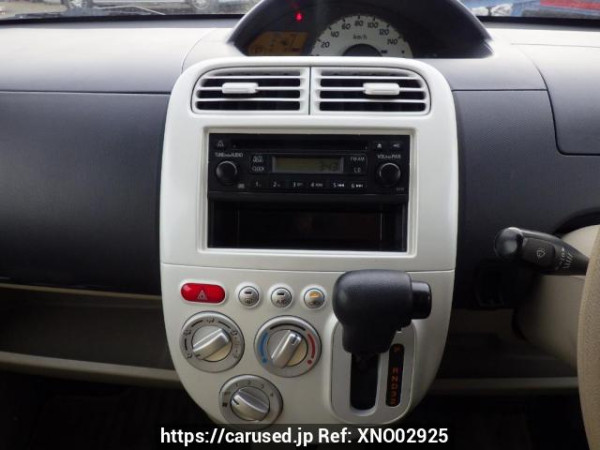 Used 2011 AT mitsubishi ek-wagon H82W Image[22]