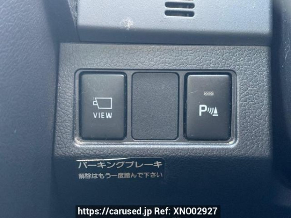 Used 2009 AT toyota mark-x GRX130 Image[18]