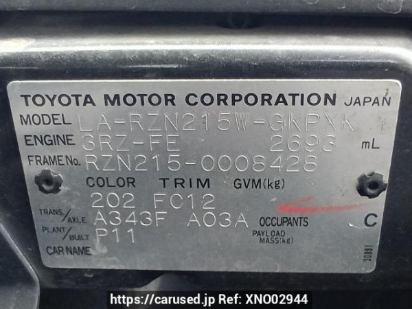 Used 2003 AT toyota hilux-surf RZN215W Image[12]