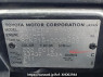 Used 2003 AT toyota hilux-surf RZN215W Image[12]