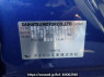 Used 2009 AT daihatsu mira-custom L275S Image[8]