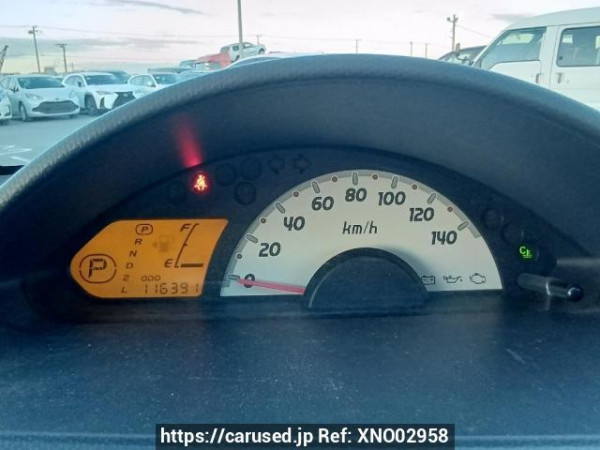 Used 2007 AT mitsubishi ek-wagon H82W Image[20]