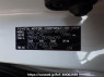 Used 2015 AT toyota noah ZRR80G Image[11]