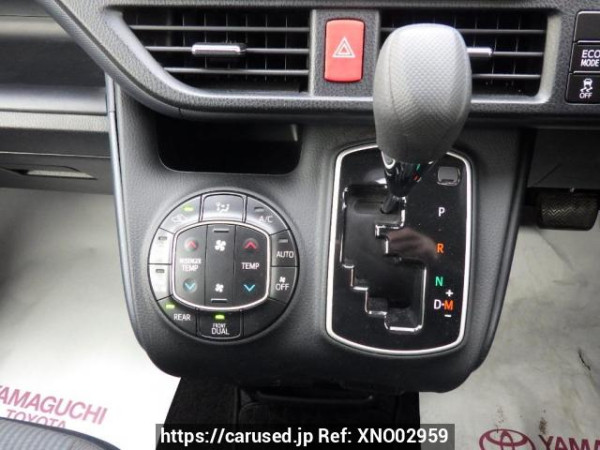 Used 2015 AT toyota noah ZRR80G Image[26]