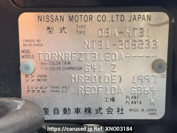 Used 2010 AT nissan x-trail NT31 Image[6]