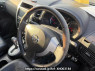 Used 2010 AT nissan x-trail NT31 Image[12]