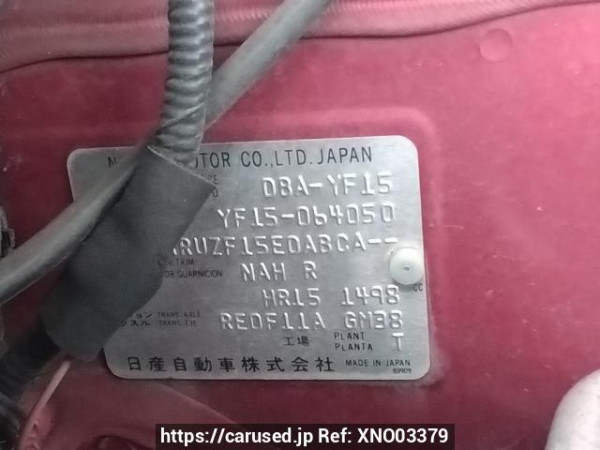 Used 2012 AT nissan juke YF15 Image[11]