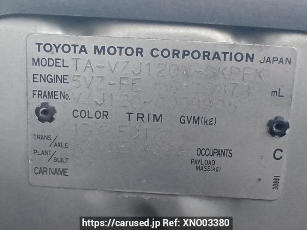 Used 2004 AT toyota land-cruiser-prado VZJ120W Image[11]