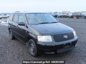 Toyota Succeed Wagon