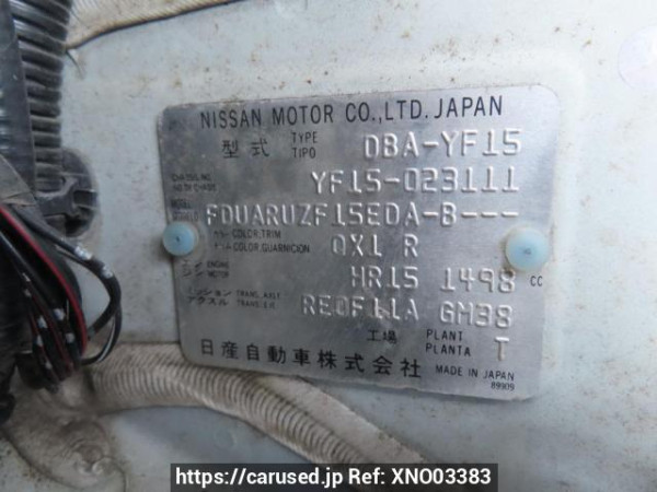 Used 2011 AT nissan juke YF15 Image[12]