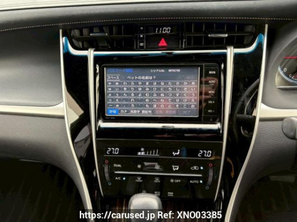 Used 2015 AT toyota harrier ZSU60W Image[23]