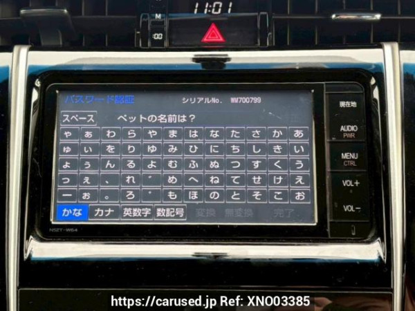 Used 2015 AT toyota harrier ZSU60W Image[24]