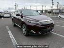 Toyota Harrier ZSU60W