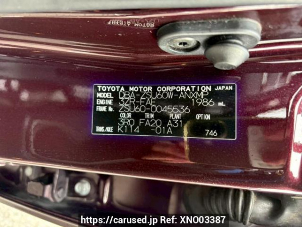 Used 2015 AT toyota harrier ZSU60W Image[10]