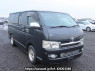 Used 2005 AT toyota regiusace-van KDH205V Image[0]