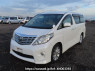 Used 2009 AT toyota alphard ANH20W Image[2]