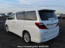 Used 2009 AT toyota alphard ANH20W Image[4]