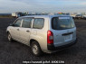 Used 2005 AT toyota succeed-van NCP51V Image[4]