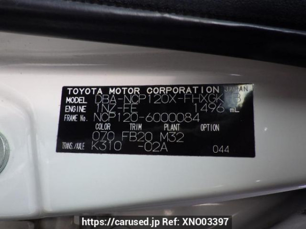 Used 2010 AT subaru trezia NCP120X Image[11]