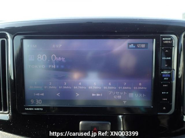 Used 2017 AT daihatsu mira-e-s LA300S Image[16]