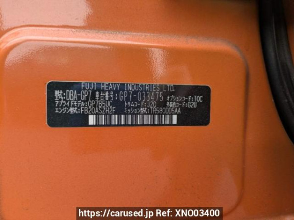 Used 2013 AT subaru xv GP7 Image[10]