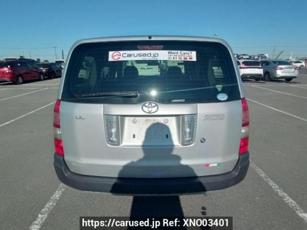 Used 2014 AT toyota succeed-van NCP55V Image[5]
