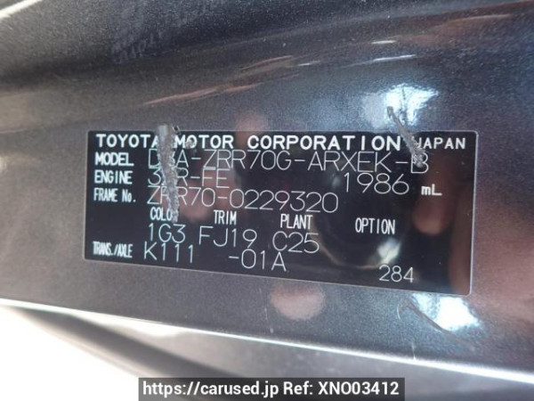 Used 2009 AT toyota noah ZRR70G Image[9]