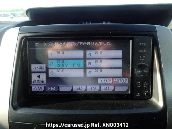 Used 2009 AT toyota noah ZRR70G Image[18]
