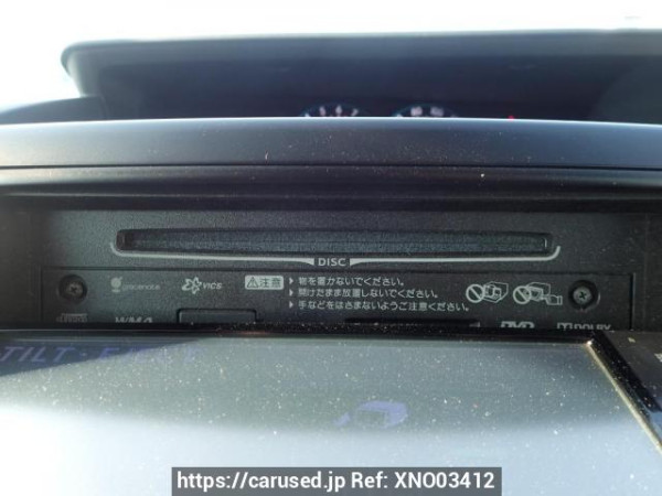 Used 2009 AT toyota noah ZRR70G Image[21]