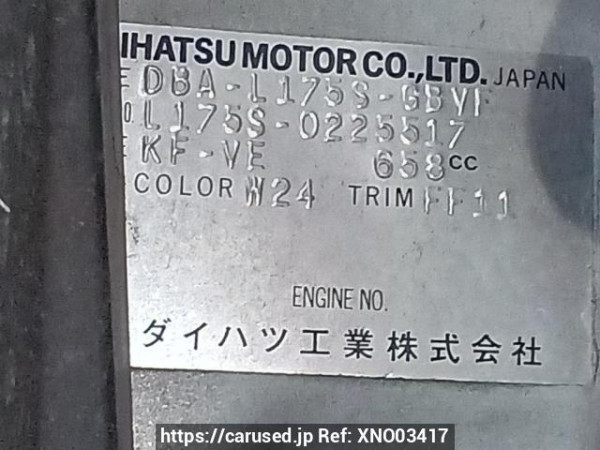 Used 2009 AT daihatsu move L175S Image[11]