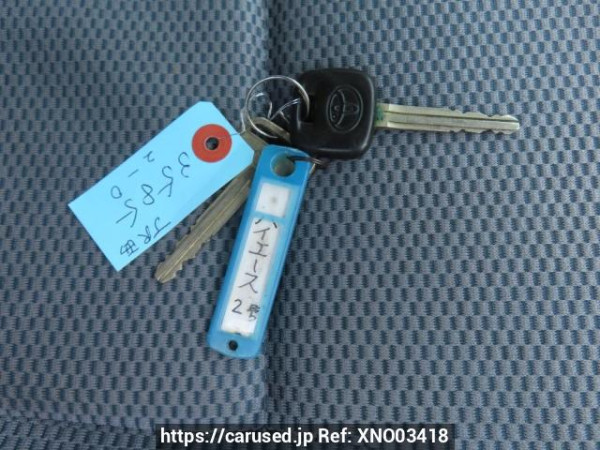 Used 2004 AT toyota hiace-van KDH200K Image[53]