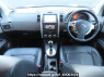 Used 2007 AT nissan x-trail NT31 Image[21]