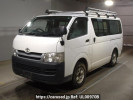Toyota Regiusace Van KDH206V