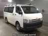 Used 2008 MT toyota regiusace-van KDH206V Image[2]