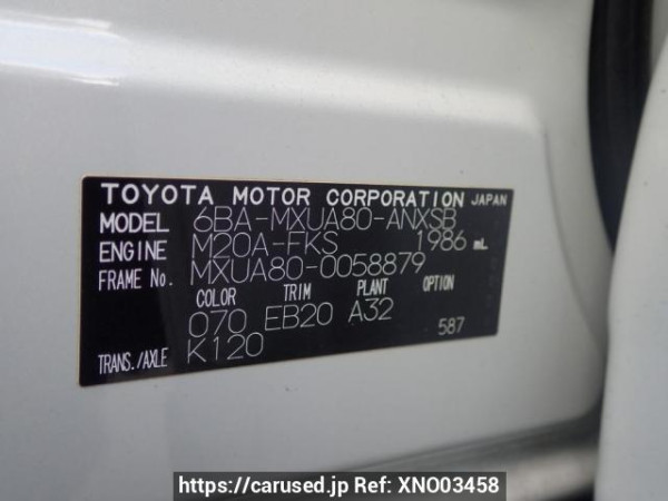 Used 2021 AT toyota harrier MXUA80 Image[9]