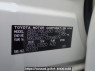 Used 2021 AT toyota harrier MXUA80 Image[9]