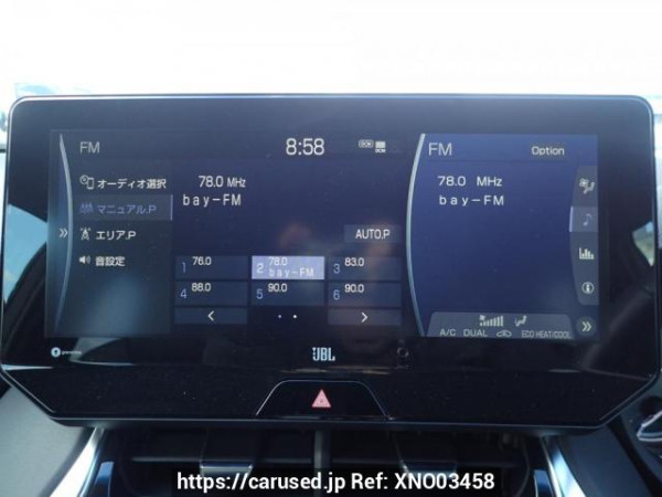 Used 2021 AT toyota harrier MXUA80 Image[18]