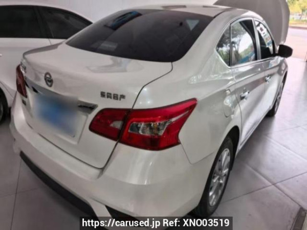 Used 2023 AT nissan sylphy - Image[5]