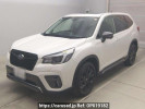 Subaru Forester SK5