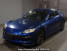 Mazda RX-8 SE3P