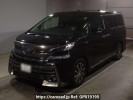 Toyota Vellfire Hybrid AYH30W