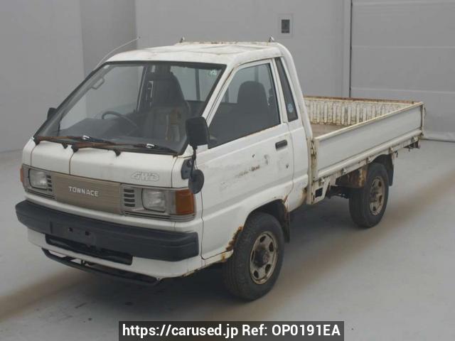 Toyota Townace Truck 1992 from Japan