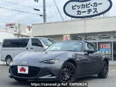 Mazda Roadster