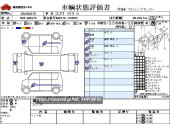Suzuki Wagon R Solio